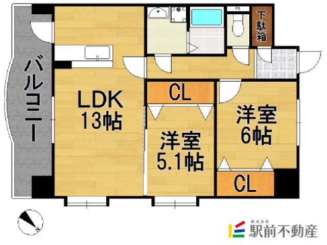 部屋写真