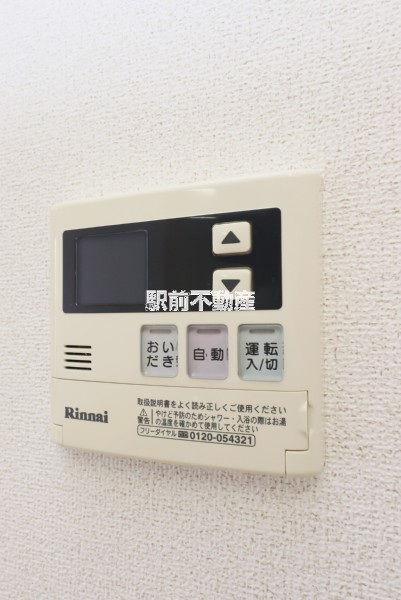 サムネイル
