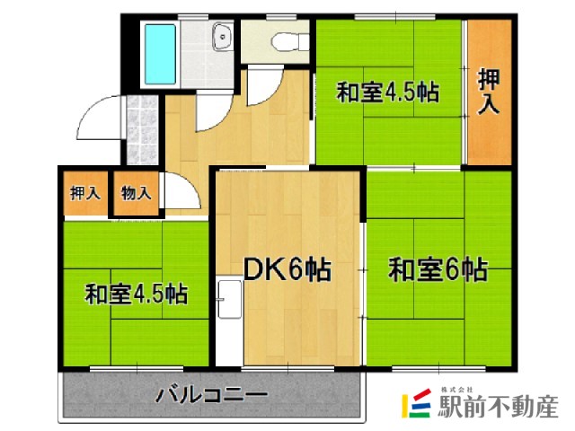 部屋写真