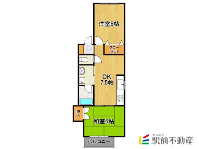 部屋写真