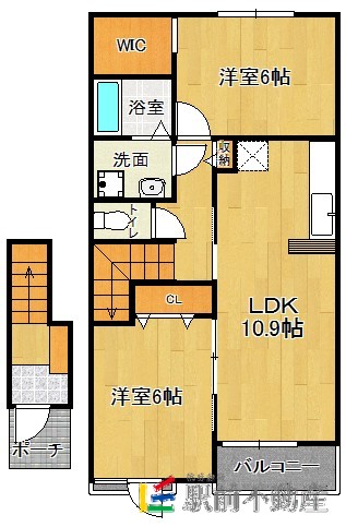 部屋写真