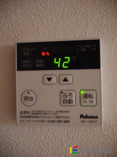 サムネイル