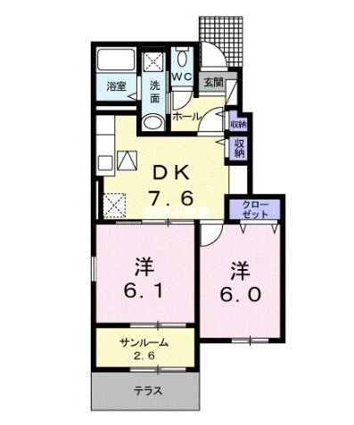 部屋写真