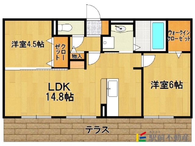 部屋写真