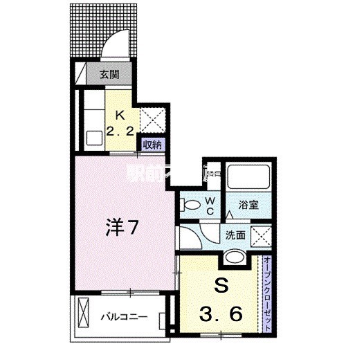 部屋写真