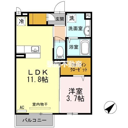部屋写真