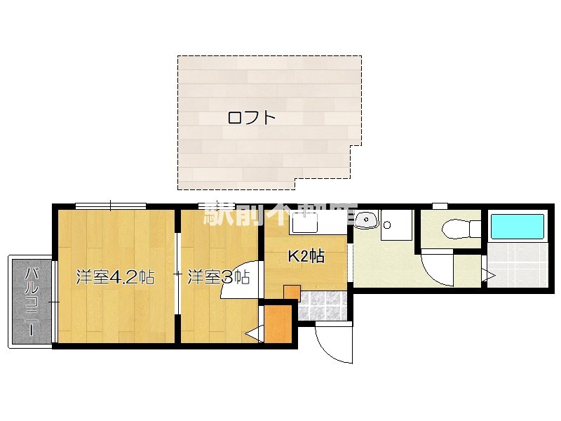 部屋写真