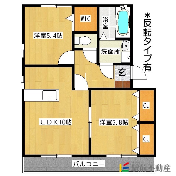 部屋写真