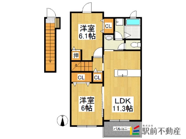 部屋写真