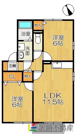 部屋写真