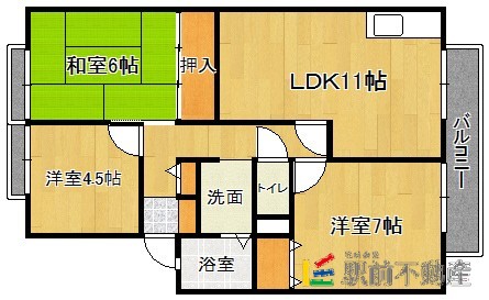 部屋写真