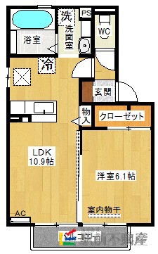 部屋写真