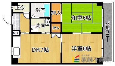 部屋写真