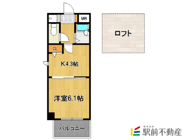 部屋写真