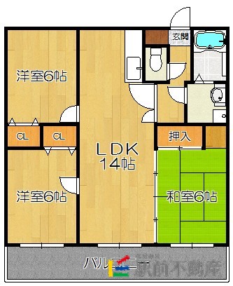 部屋写真
