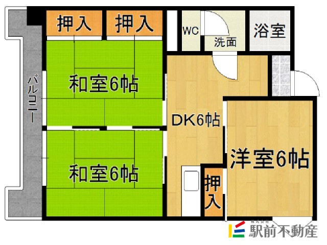 部屋写真
