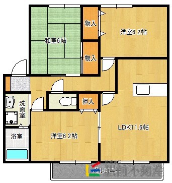 部屋写真