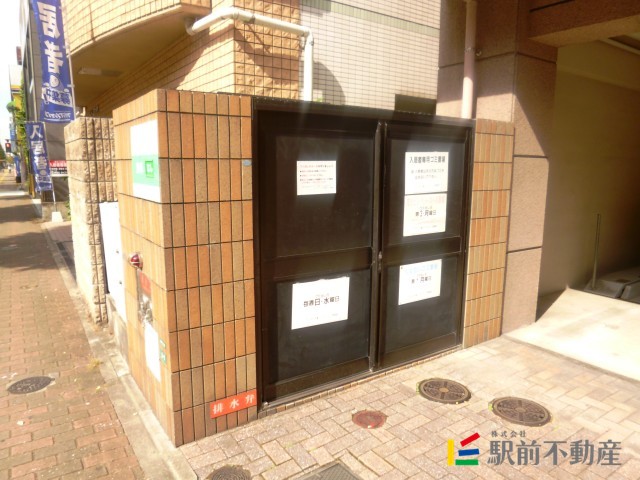 サムネイル