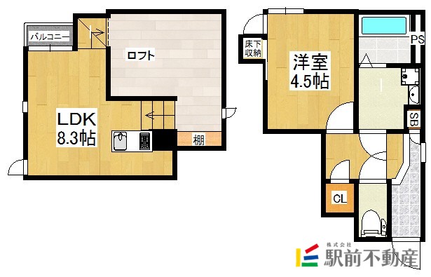 部屋写真