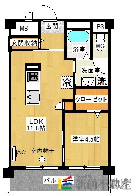 部屋写真