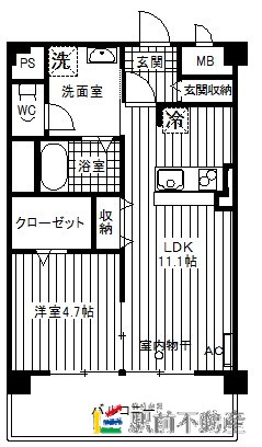 サムネイル