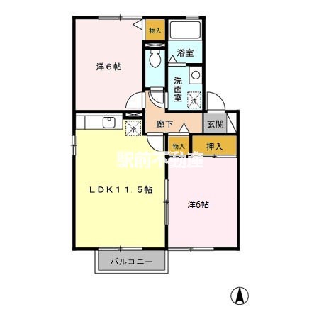 部屋写真