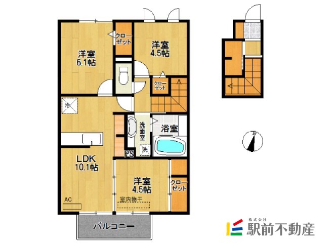 部屋写真