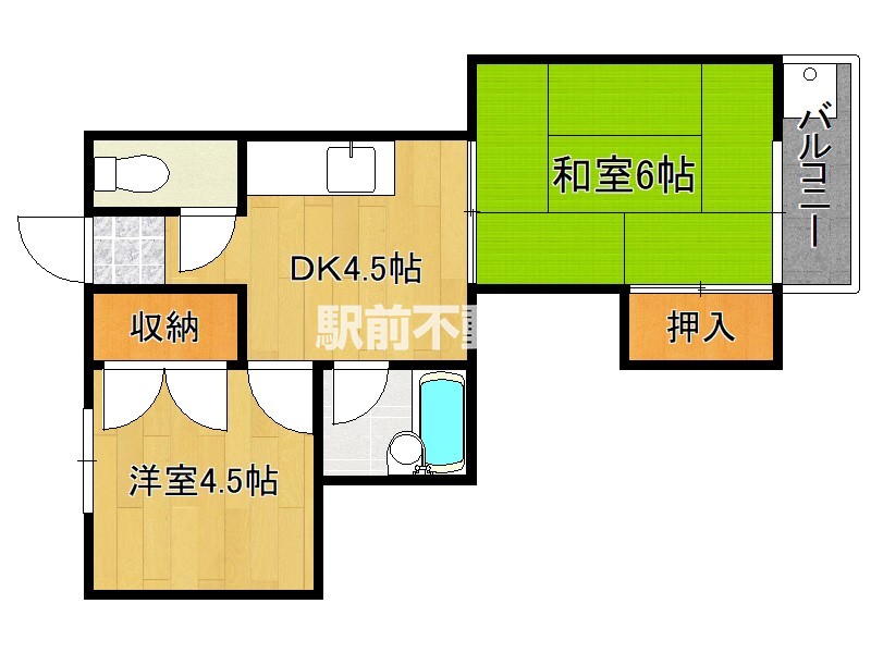 部屋写真
