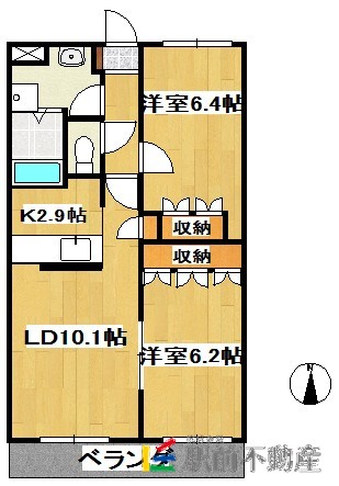 部屋写真