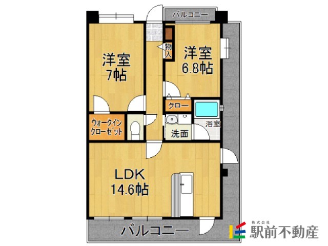 部屋写真