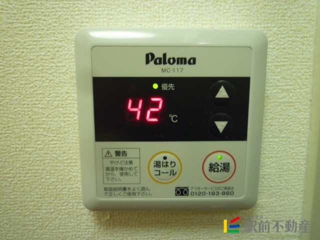 写真は同タイプ別部屋
