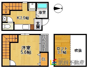 部屋写真