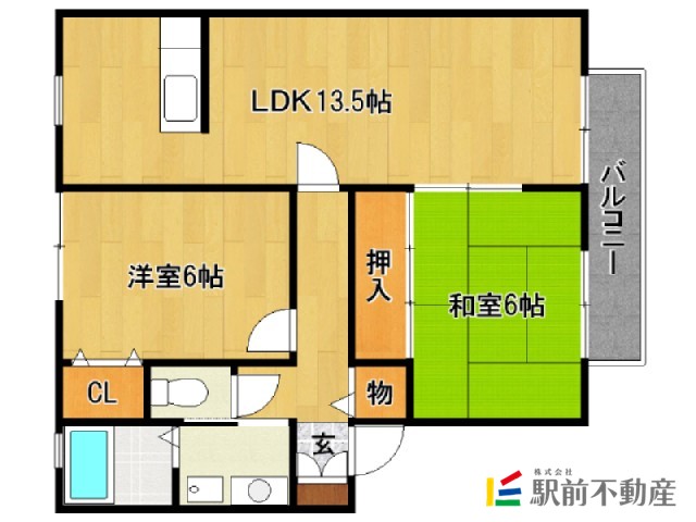 部屋写真