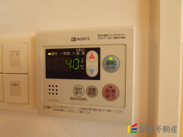 サムネイル