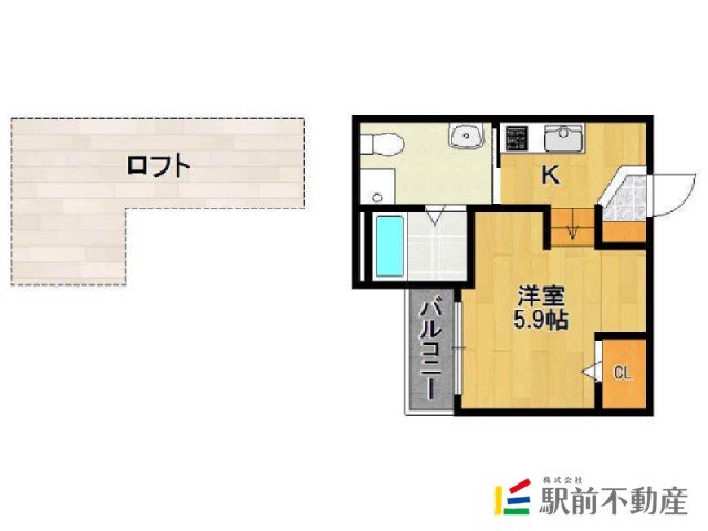 部屋写真