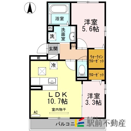 部屋写真
