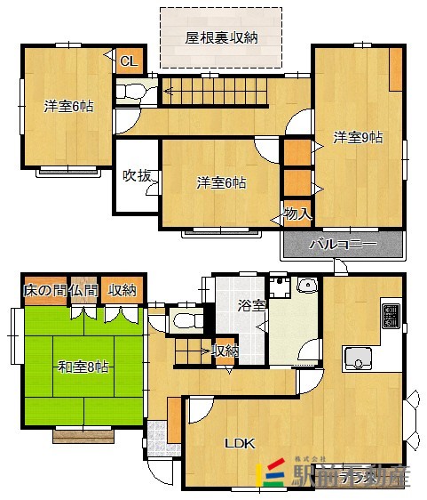 部屋写真