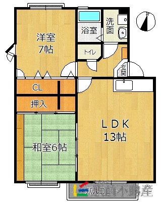 部屋写真
