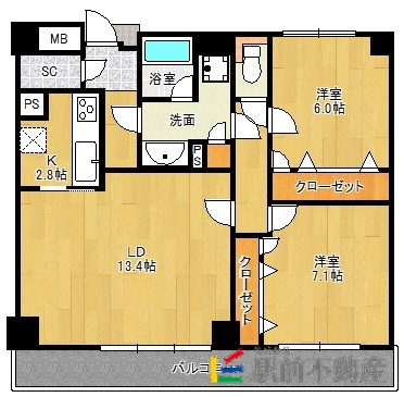 部屋写真