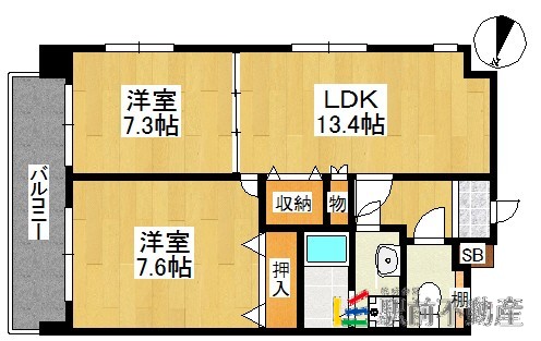 部屋写真