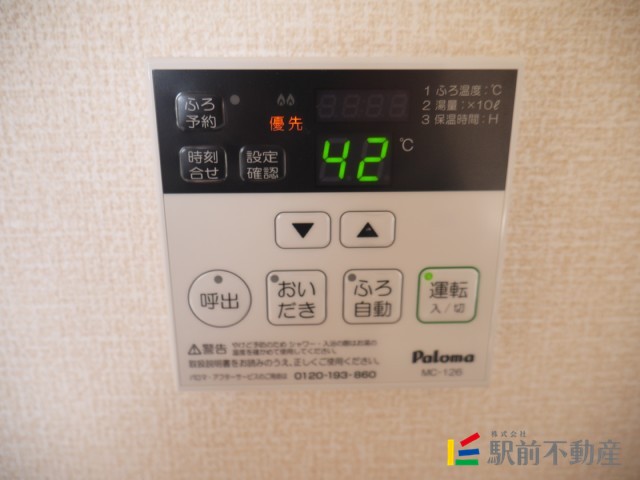 サムネイル