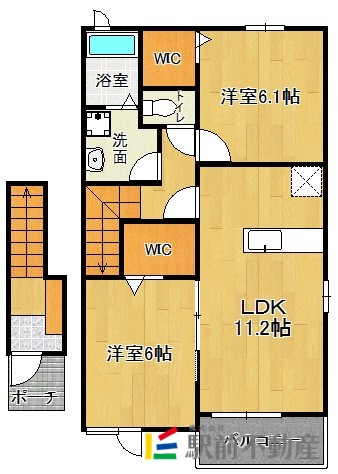 部屋写真
