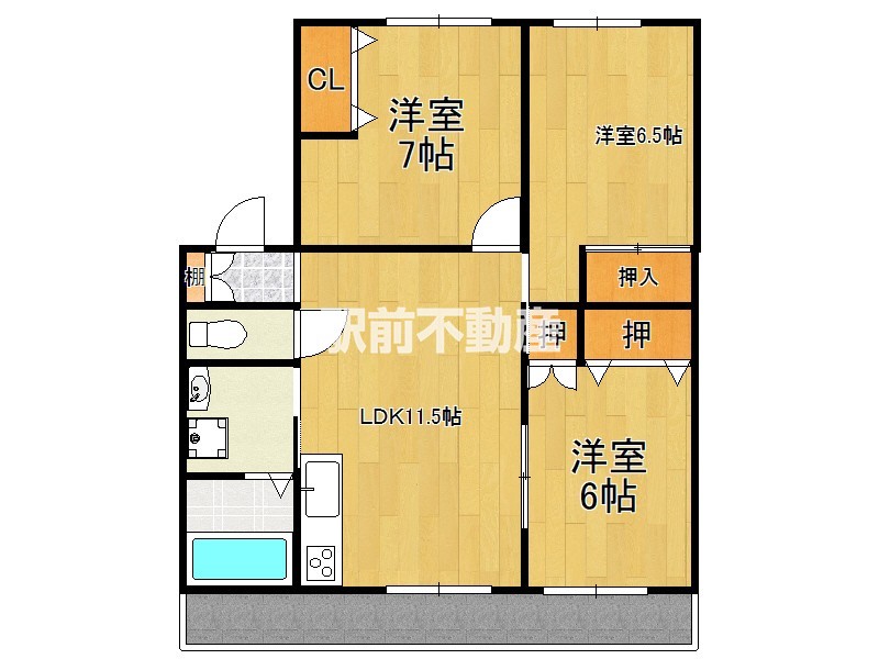 部屋写真