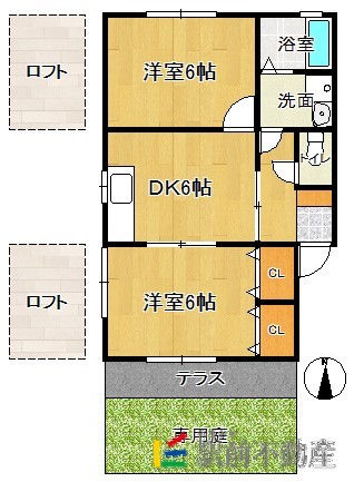部屋写真