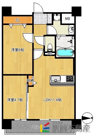 部屋写真