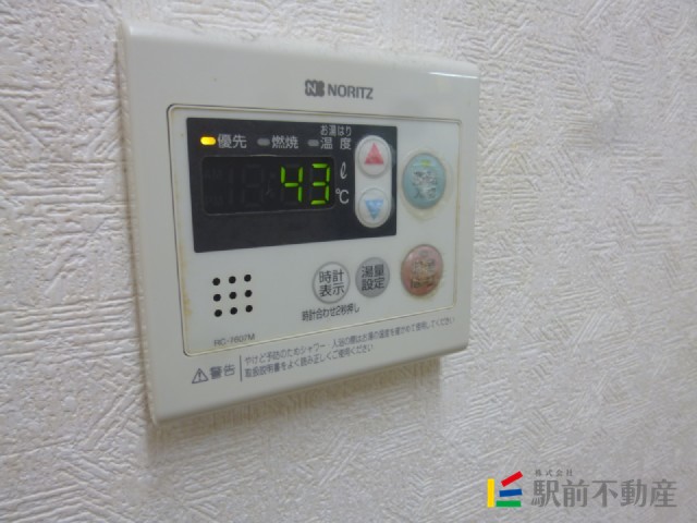 サムネイル