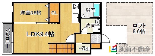 部屋写真