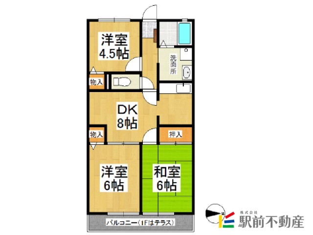 部屋写真