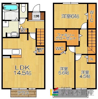 部屋写真