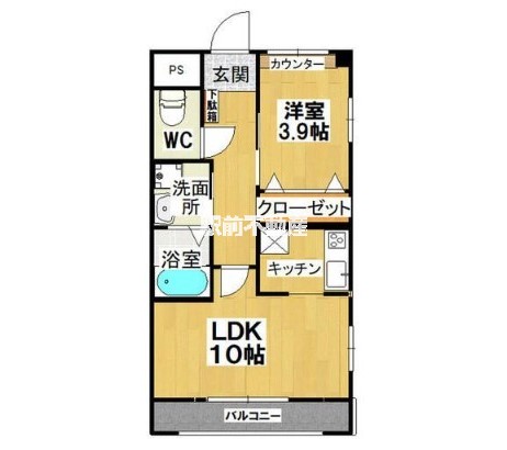 部屋写真